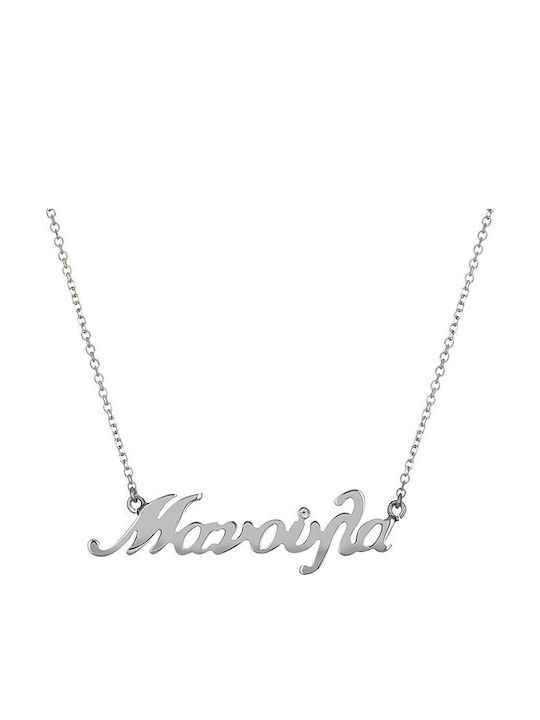 Verorama Mum from Silver with Zircon