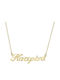 VTJ from Gold Plated Silver with Zircon and Name Option