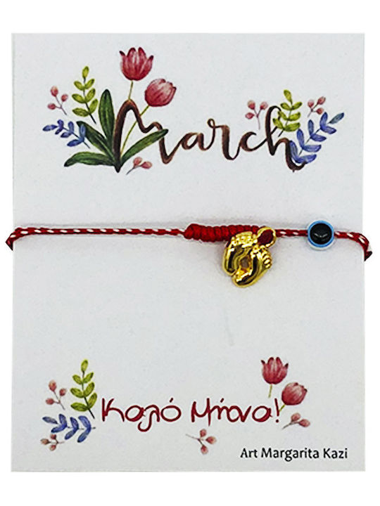Liebe Queen Дамско Гривна Мартеница Макраме с дизайн Очи от Въжета/корди
