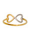 Damen Ring aus Gold 14K