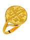Ring made of Gold 14K