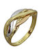 Women's Gold Ring 14K