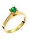 Single Stone from Gold 18K with Diamond