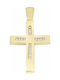 Gold Cross 14K