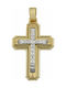 Gold Cross 14K