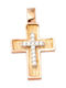 Rose Gold Cross 14K