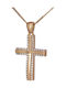 Women's Rose Gold Cross 14K