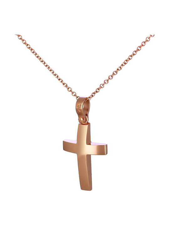 Women's Rose Gold Cross 14K