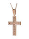 Women's Rose Gold Cross 14K