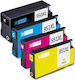 Freecolor Compatible Inkjet Printer Ink Package HP 80ml Multi (Color) / Black 4pcs