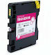 Cartuș de cerneală compatibil Ricoh 405763 Gc-41 Xl 2.200 de pagini Magenta