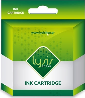 Xxl Συμβατό Μελάνι Εκτυπωτή InkJet Canon 600 Σελίδων Μαύρο 1τμχ