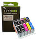Planetink Πακέτο Συμβατών Μελανιών Εκτυπωτή InkJet Canon PGI-570/CLI-571 85ml Πολλαπλό (Color) / Μαύρο