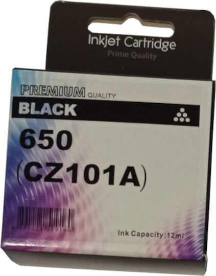 Kompatible Tintenpatrone InkJet HP 708 Seiten 12ml Schwarz 1 Stück