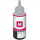 Συμβατό Μελάνι Εκτυπωτή InkJet Epson 4500 Σελίδων 65ml Ματζέντα 1τμχ