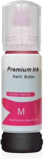 Kompatibles Tintenpatrone InkJet Epson 6000 Seiten 70ml Magenta 1 Stück