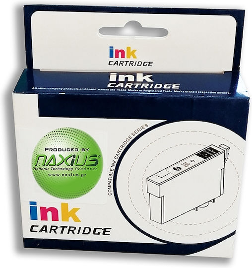 Συμβατό Μελάνι Εκτυπωτή InkJet Canon 13ml Γκρι 1τμχ