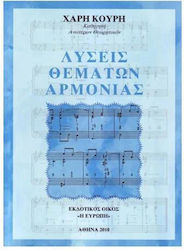 Theory Book for Harmonium