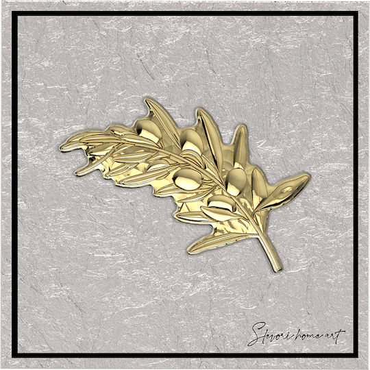 Slevori Ramă Metal 22.5x22.5cm
