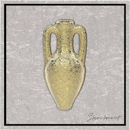 Slevori Αμφορέα Κάδρο σε Καμβά 15x15cm