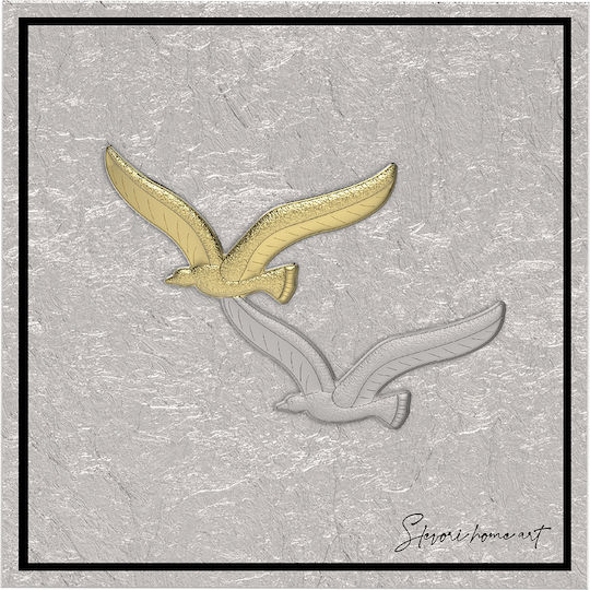 Slevori Rahmen Metall 22.5x22.5cm