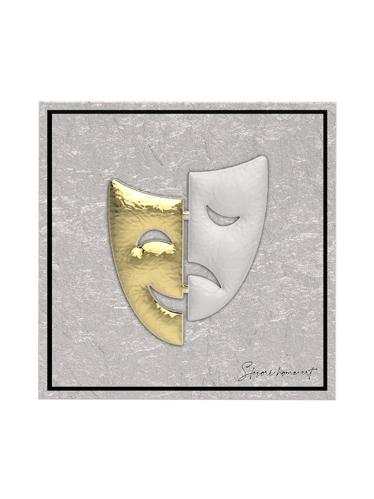 Slevori Φιγούρα Μάσκας Κάδρο σε Καμβά 15x15cm