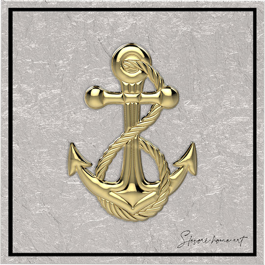 Slevori Anker Rahmen Metall 15x15cm