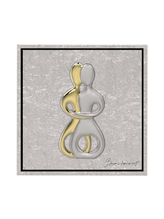 Slevori Idol cicladic Ramă Metal 15x15cm