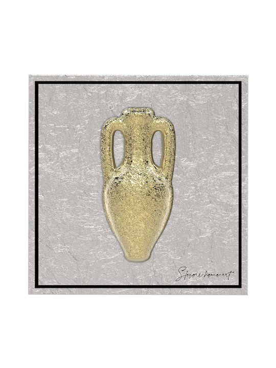Slevori Amphore Rahmen Metall 15x15cm
