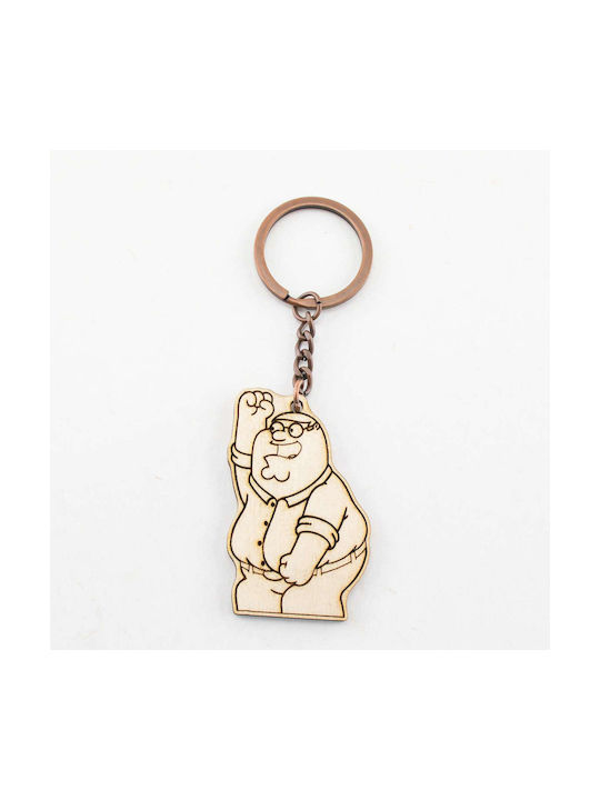 Keychain World Wooden