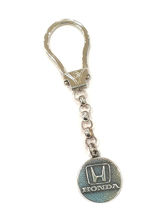 Keychain Metallic Silver