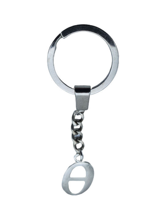 Keychain Metalic Monogramă