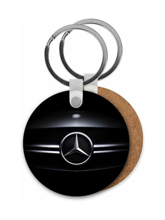 Keychain Portofel Lemn