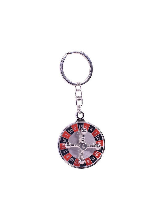 Keychain Metallic