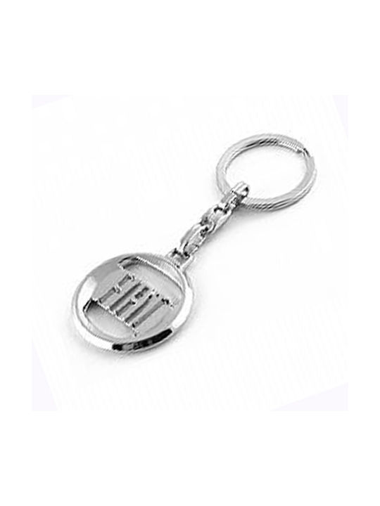 Keychain Metallic Silver