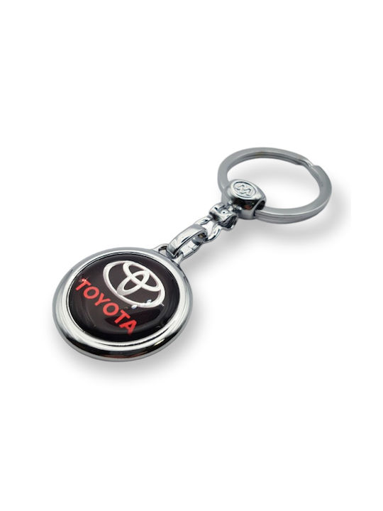 Keychain Metallic Black