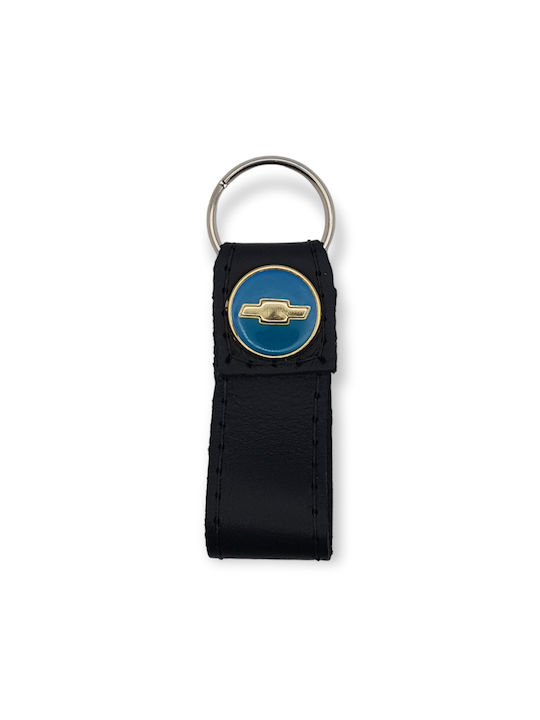 Keychain Leather Black