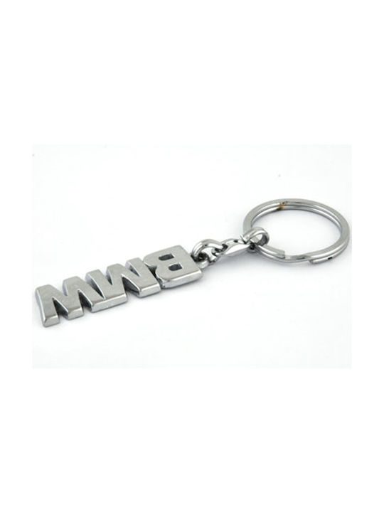 Keychain Metallic Silver