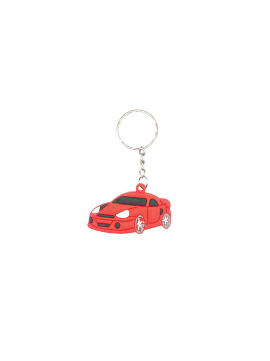 Keychain Red