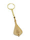 Keychain Wooden