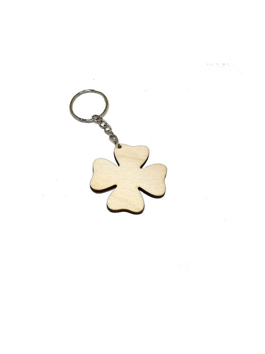 Keychain Wooden