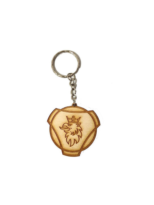 Keychain Wooden