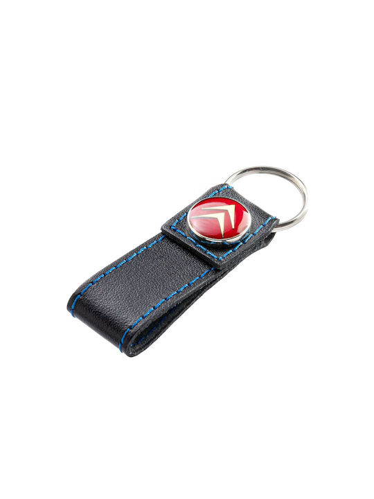 Keychain Leather Blue