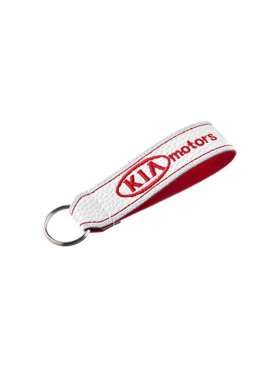 Keychain Fabric White