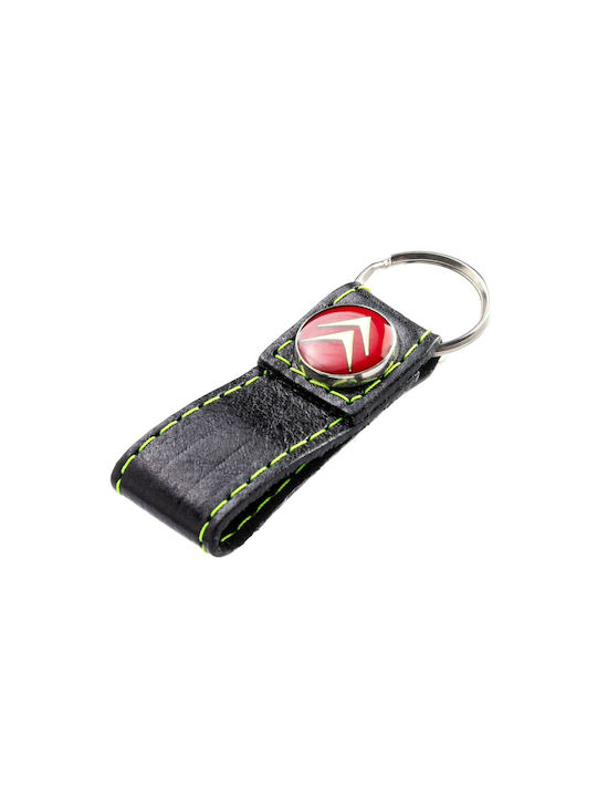 Keychain Piele Verde