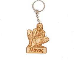 Woodseason Keychain Wooden