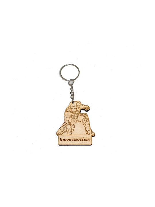 Woodseason Keychain Wooden