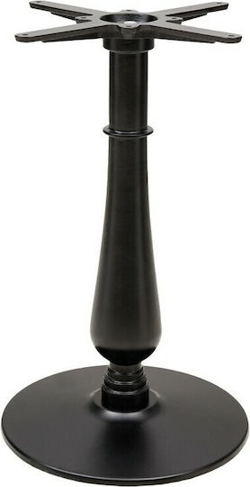 Avant Garde Table Stand made of Metal in Black Color 43x43x72cm