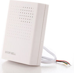 HSY Doorbell HSY Doorbell