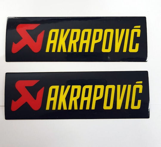 Διακοσμητικό Αυτοκόλλητο Κίτρινο